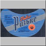 charkowiwan (50).jpg